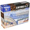 TOMIX N Gauge Rail Set Elevated Crossing C Pattern 91027 8 x 33 x 25 cm