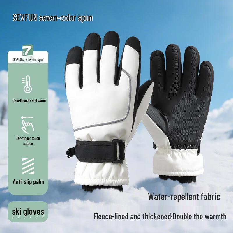 Men's Winter Warm Ski & Motorcycle Gloves