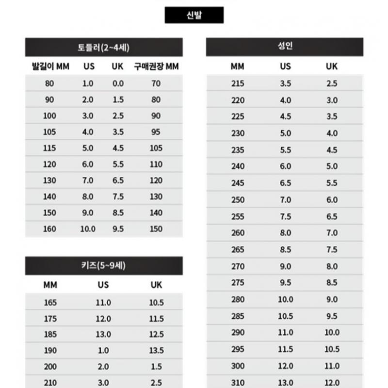 Vans Mte Outbreak Backpack Vn000m7jblk