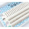 Mogugu - Natürliche, voluminöse farbige künstliche Wimpern