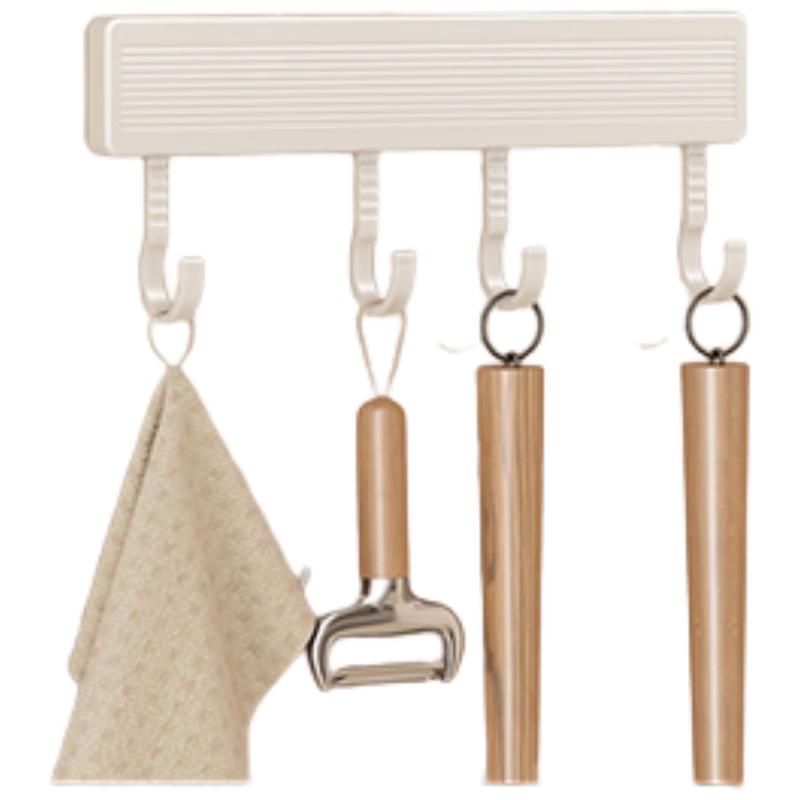 DANLE Wall-Mounted 4-Hook Aluminum Kitchen Rack