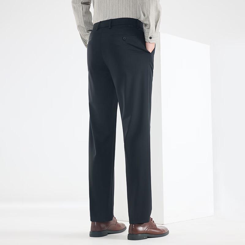 Fengxun Men's Straight-Leg Business Casual Elastic Pants