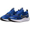Nike Cosmic Runner