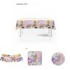Other Brand Taylor Swift Party Supplies Plastic And Paper Materials For Versatile Decorations