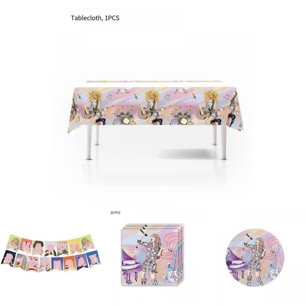 Other Brand Taylor Swift Party Supplies Plastic And Paper Materials For Versatile Decorations