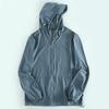 Outdoor Sun Protection Clothing Outdoor Special Ice Silk Sun Protection Men's Thin Outerwear Breathable Plus Size Fishing Wind Shield Jacket