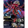 High-end Electric Octopus Building Block Toy for Boys and Children - Perfect Birthday Gift