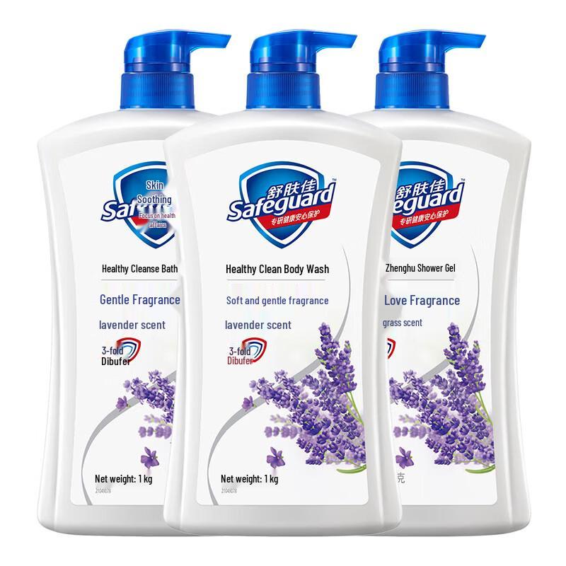 Safeguard Healthy Cleansing Body Wash