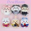 Japanese Kawaii Halloween Cosplay Plush Toy With Short Plush Material For Kids And Collectors