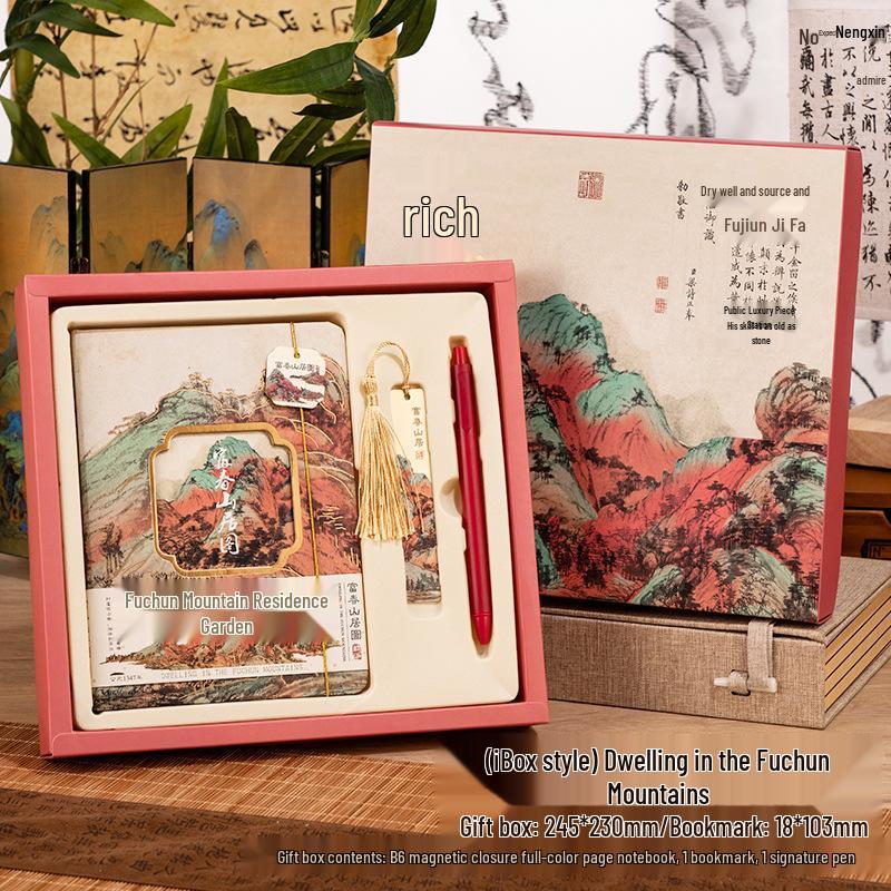 A Thousand Li of Rivers and Mountains Notebook Set: Chinese Style Journal Inspired by the Forbidden City