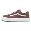 New Nick Michel X Vans Skate Old Skool 'Brown' VN0A5FCBNWH