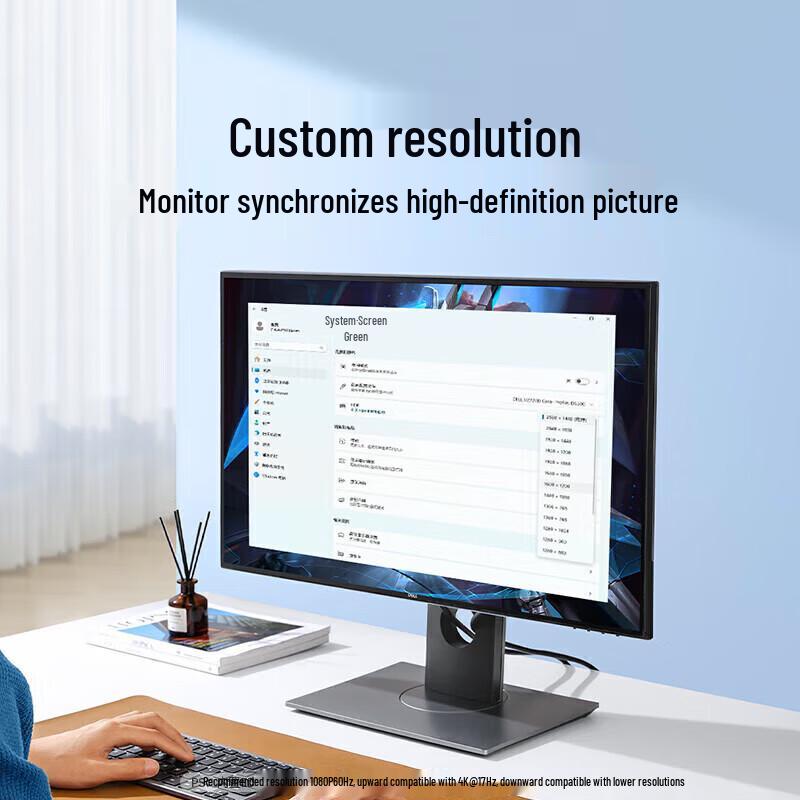 UGREEN DP Virtual Display Emulator
