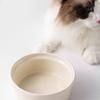 Multi Functional Slanted Pet Feeding Bowl Wall-mountable Detachable Pet Slow Feeder Bowl Anti-Flip Cat Food Bowl Multi-Pet