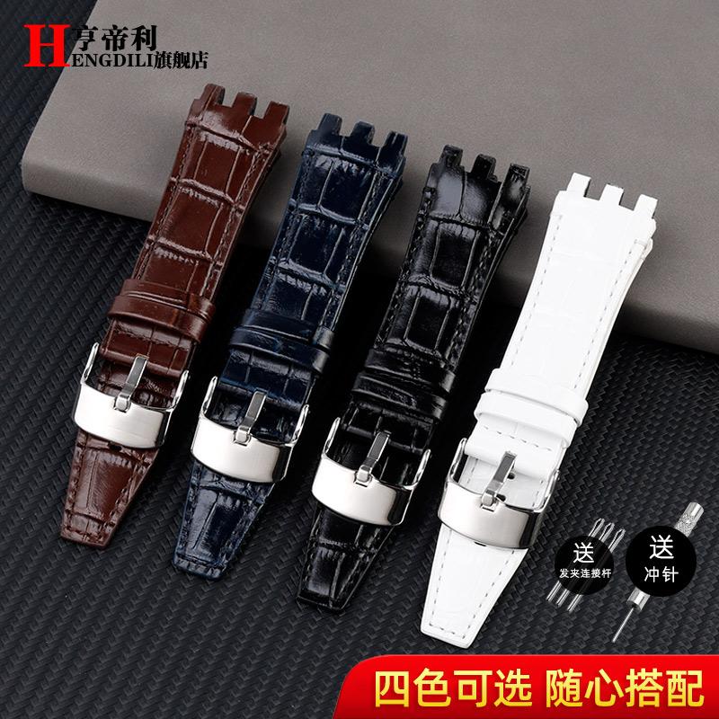 22mm Wrist Band For Swatch SVG Watch Strap SVGK403 SVGK402 SVGB400 Cowhide Leather Watchband Men Bracelet Accessories with Tool