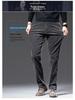 Men's Corduroy Pants - Winter and Spring Casual Straight Trousers