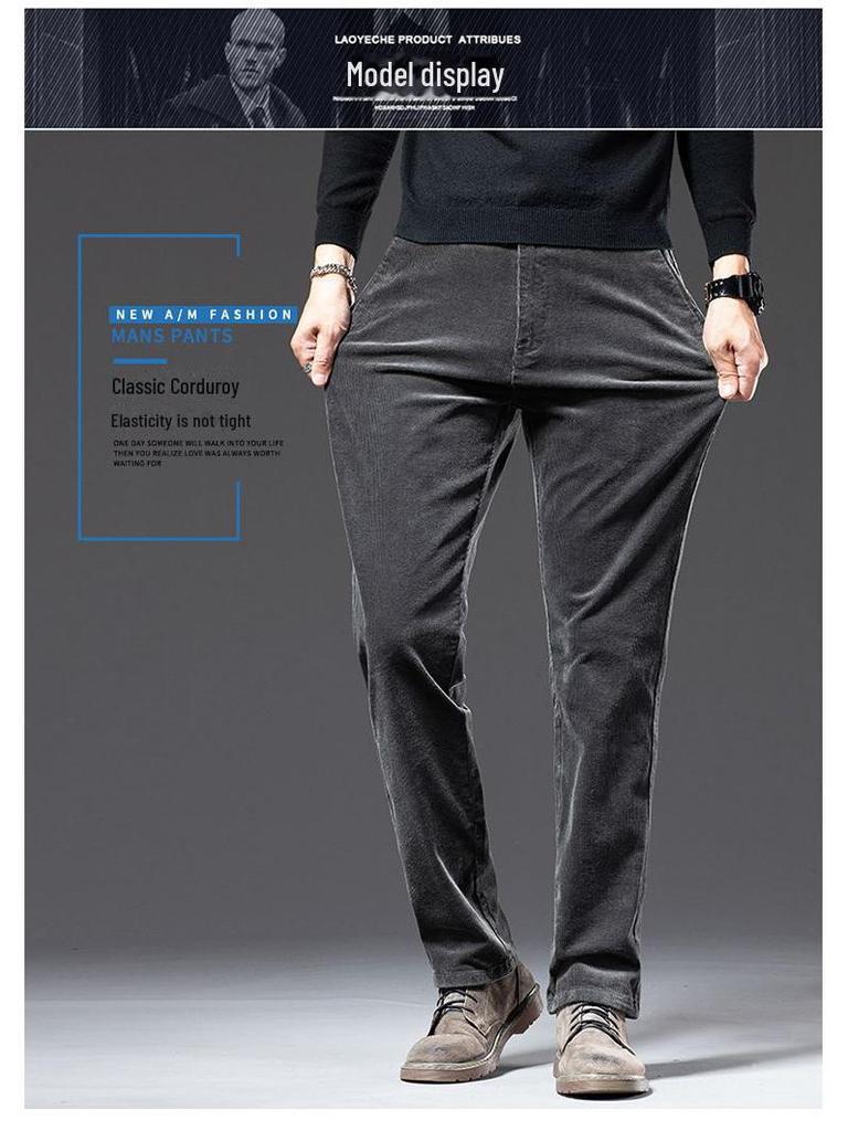 Men's Corduroy Pants - Winter and Spring Casual Straight Trousers