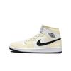 Air Jordan 1 Mid Coconut Milk