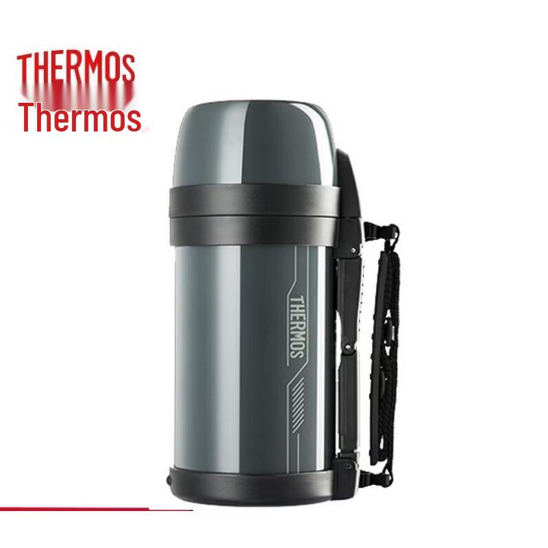 Thermos FDH-1405 Stainless Steel Insulated Travel Flask