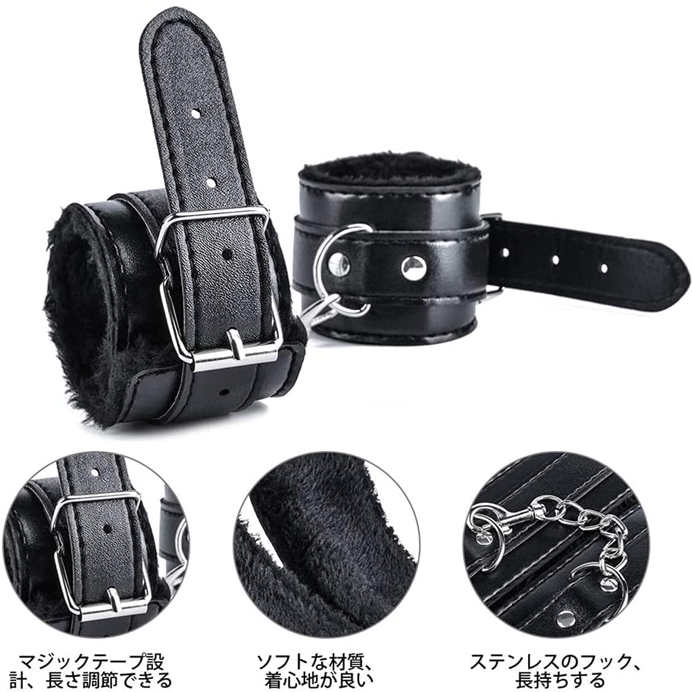 Soxeeh SM Goods Set with and Eye Adjustable SM Belt and Belt Set, 3-Piece M-Shaped Leg-Spreading Restraints, Handcuffs, Mask, Leg-Spreading (Black)