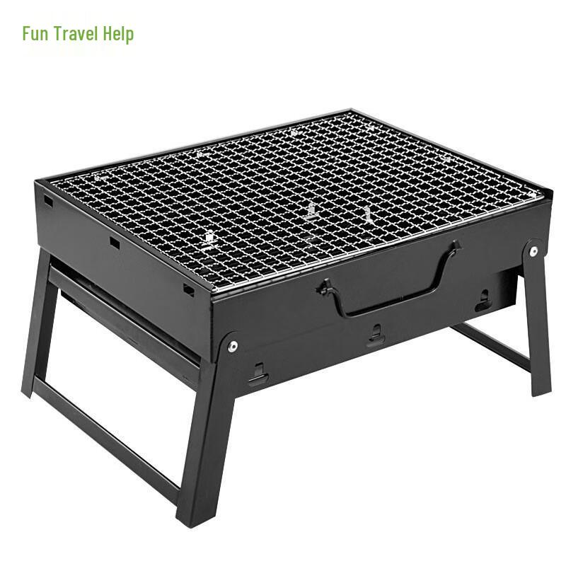 Quyoubang Y03 Folding Outdoor Charcoal BBQ Grill