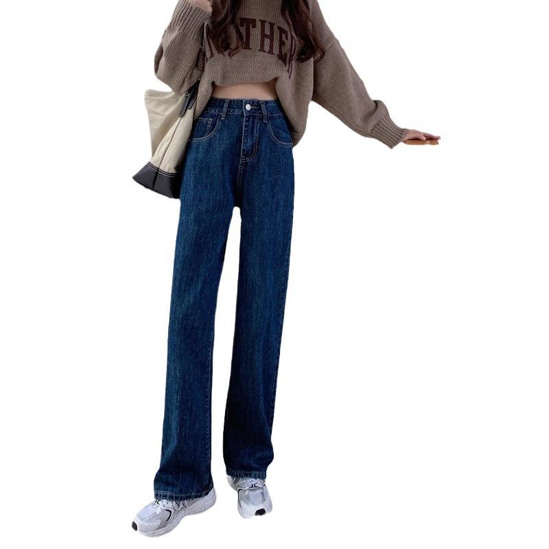 Women's High-Waist Wide-Leg Jeans - Spring/Autumn 2023 Niche Design