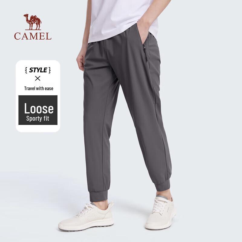 Camel Men's Ice Silk Quick-Dry Tapered Casual Pants