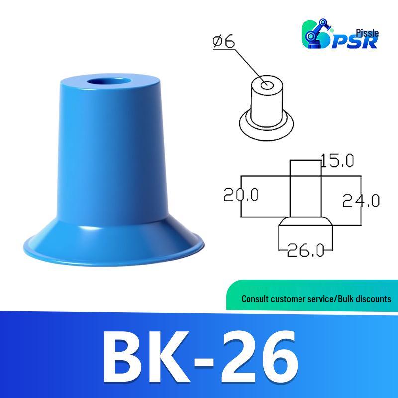 Industrial Vacuum Suction Cup Nozzle for Soft Packaging with Silicone Film