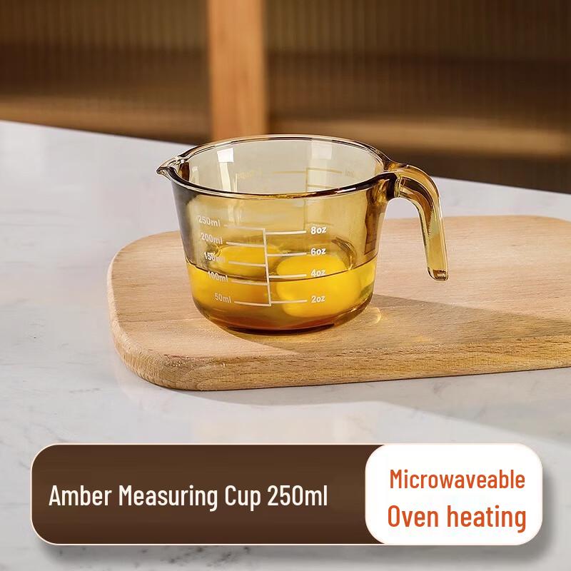 Cilock Heat-Resistant Amber Glass Measuring Cup