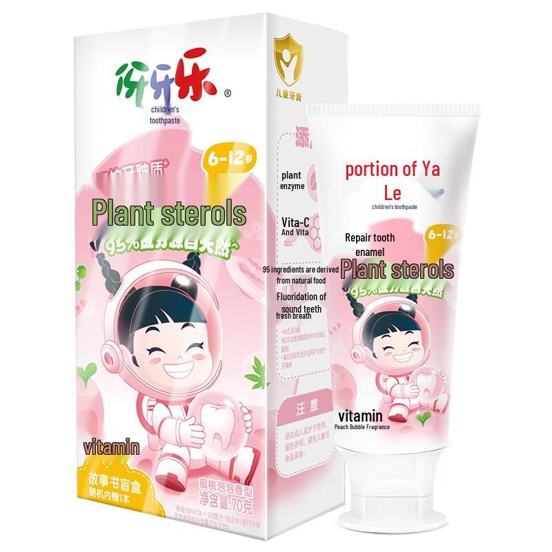 Yaya Le Peach Bubble Children s Fluoride Toothpaste