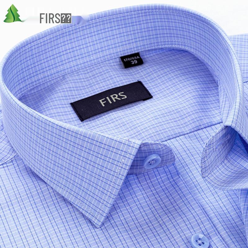 Мужская рубашка FIRS в стиле business casual с длинным рукавом 41