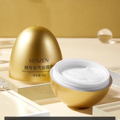 Hefe-Kollagen-Gesichtsmaske, feuchtigkeitsspendende, nährende, hautstraffende Hautmaskencreme