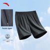 Pantaloni Scurți Sport cu Uscare Rapidă pentru Bărbați