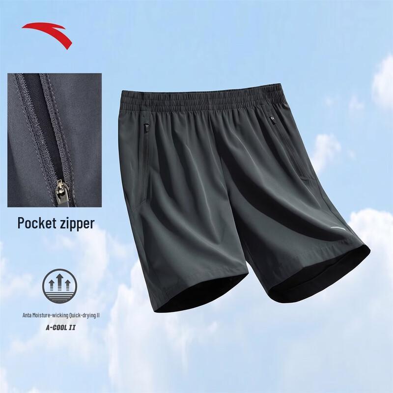 ANTA Men s Quick-Dry Sports Shorts 195/4XL