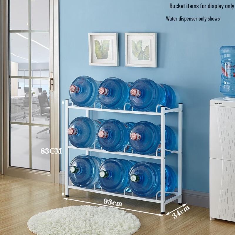 

Youde Floor-Standing Water Bottle Storage Rack