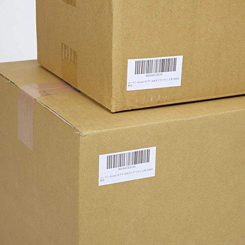 [FBA Compatible] A-One Label Sticker for Seller FBA Product Label Paper Cleanly Peelable 24 Sides 100 Sheets 80321