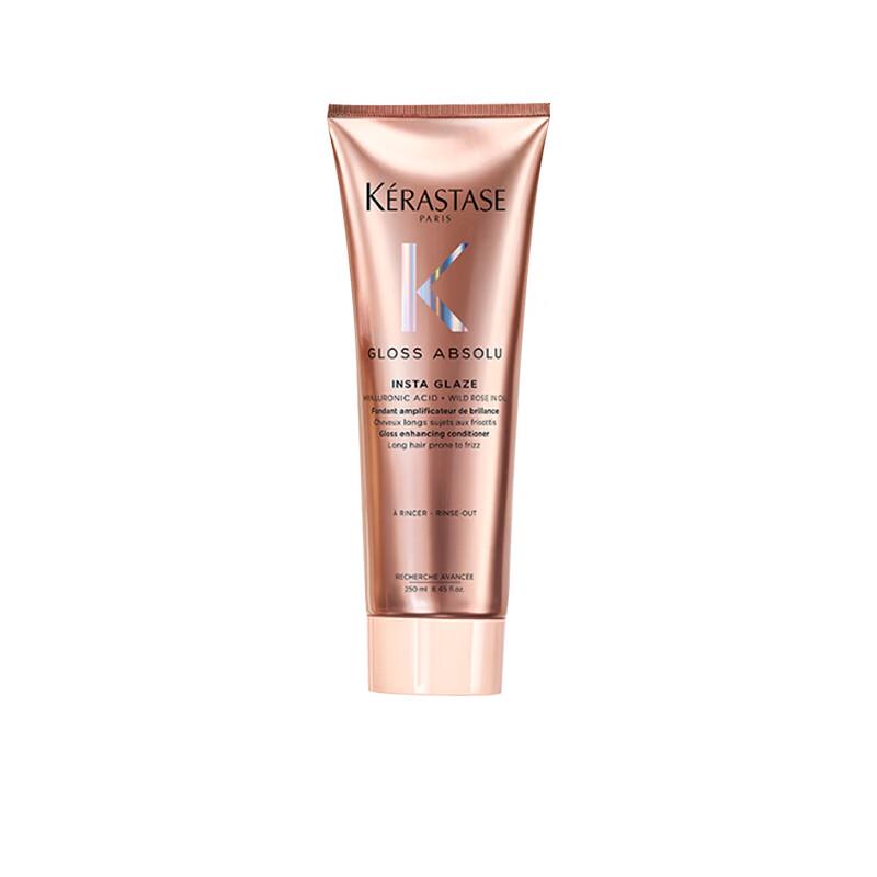 Kérastase Glossy Rose Illuminating Essence Cream