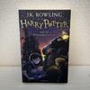 [USED] Harry Potter series 4 books