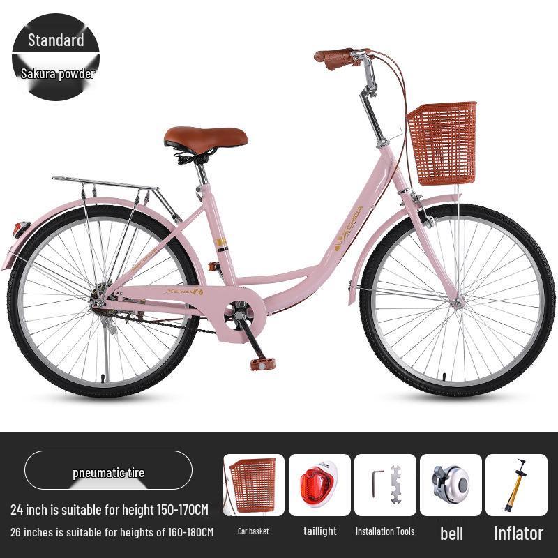 Women's 24-inch/26-inch Lightweight Commuter Bike with Solid Tires