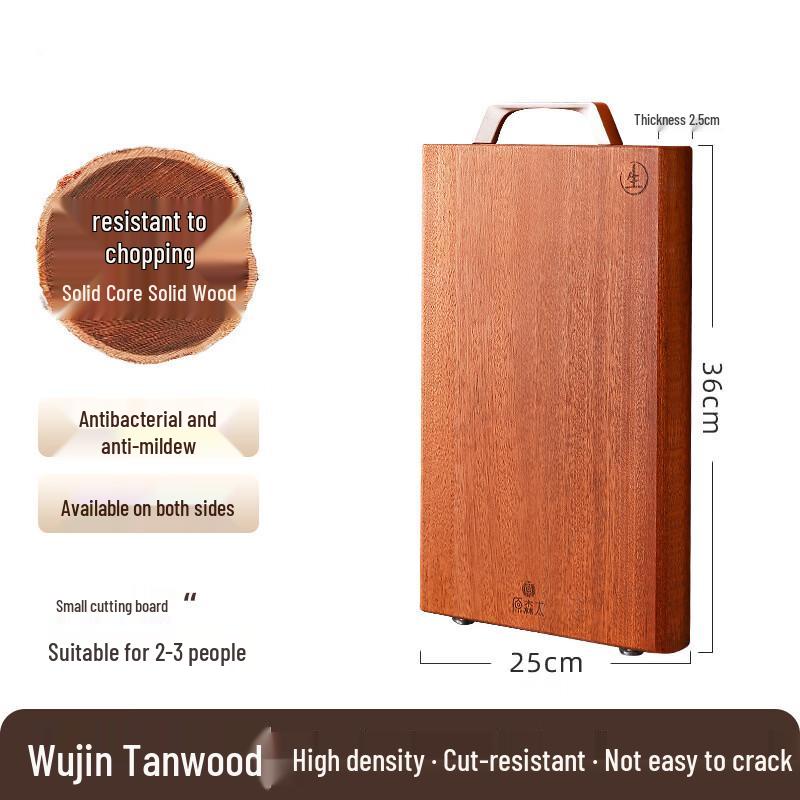 Jingzhifeng Wenge Wood Double-Sided Anti-Bacterial Cutting Board