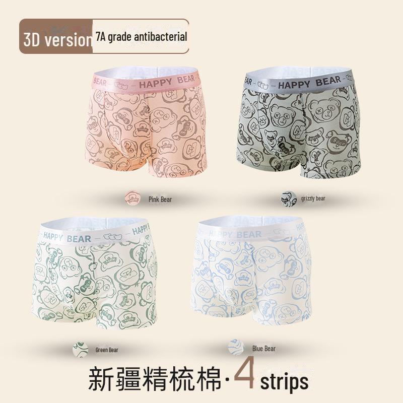 Men's Teen Cotton Boxer Shorts with Bear Print