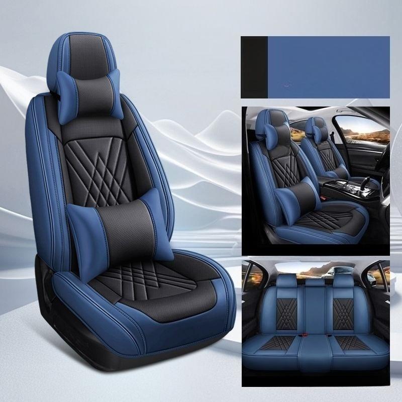 Five-seat Car Seat Covers for Toyota Corolla, Fully Covered Front Seats, Half-covered Rear Seats, Panar Leather