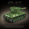 KV-2 Heavy Tank Series Toy - Chinese Building Block Assembly Military 100248 Armored Vehicle - Boys and Girls Gift