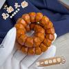 Men's Wuxiang Da Chang Hou Tou Walnut Bracelet: Stress-Relief, Soft, Original Seed Buddhist Beads, Wrap-Around, Single Loop.
