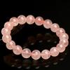 7A Grade Rose Quartz Grapefruit Bead Moisturizing Pink Crystal Bracelet