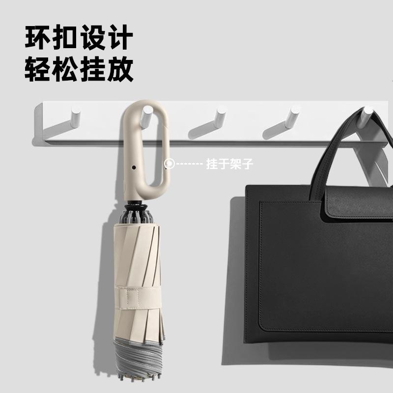 New 10-bone reverse umbrella automatic umbrella ring buckle handle three-fold men's umbrella