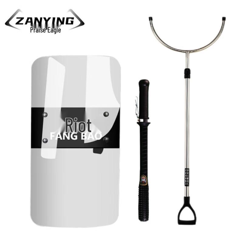Zanying Security & Riot Control Equipment