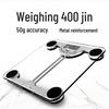 BERYL BY810 Smart Digital Body Weight Scale (CN Version)