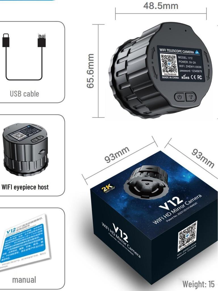 In Stock V12 HD 2K WiFi Electronic Eyepiece Astronomical Telescope: Universal Birdwatching and Stargazing Instrument