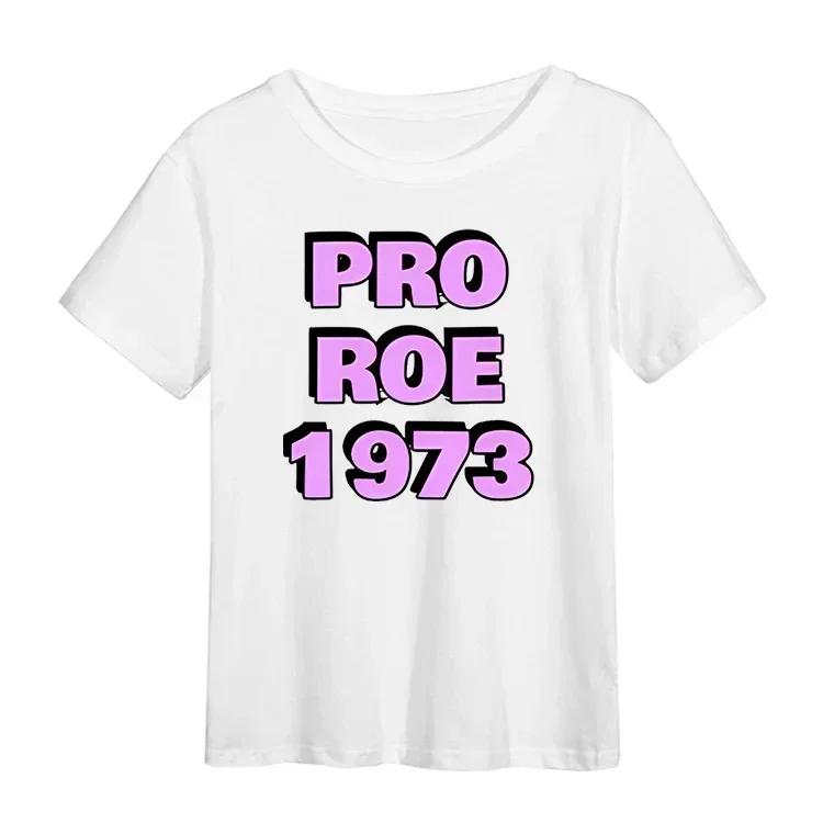 Vtipný dárek k narozeninám Mind Your Own Uterus Dámské volné tričko s krátkým rukávem Moje tělo Moje volba Práva na potrat Feminismus Tričko