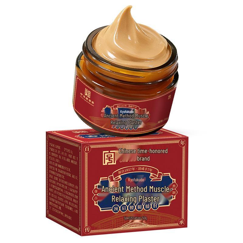 Jingfutang Muscle Relaxing Heating Cream for Neck, Shoulder, Waist, and Joint Pain Relief.